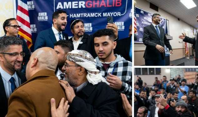 Hamtramck Kent Yönetimi Müslümanlara Geçti