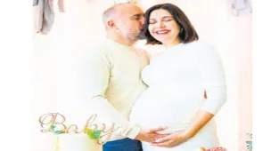 Hoş geldin Leyla