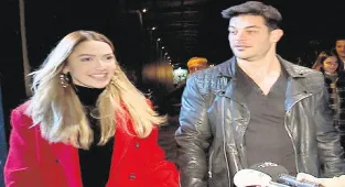 Mutlu çift