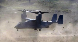 Yerleşim Yerine Helikopterden Su Matarası Düştü