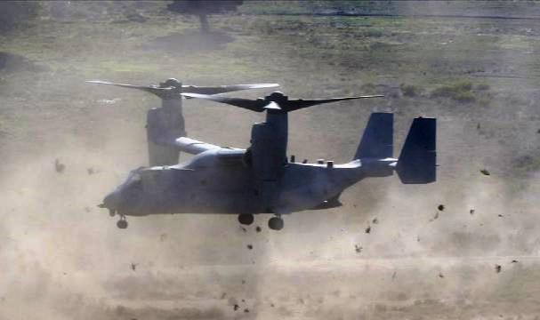 Yerleşim Yerine Helikopterden Su Matarası Düştü