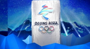 Amerika'dan Kış Olimpiyatları'na Boykot