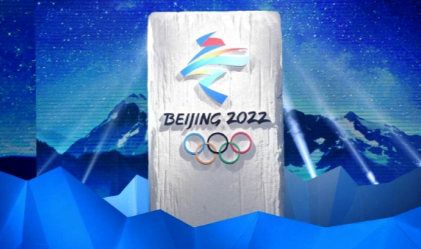 Amerika'dan Kış Olimpiyatları'na Boykot