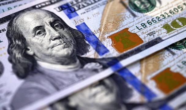 Amerikan Enflasyonu Kasımda 39 Yılın Zirvesini Gördü
