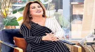 Duru ziyaret