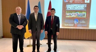  Kırım Türkleri Amerikan Derneği'nin 60. Kuruluş Yıl Dönümü 