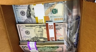 NY'ta Gizemli Bağışçıdan Koleje 180 Bin Dolar Bağış