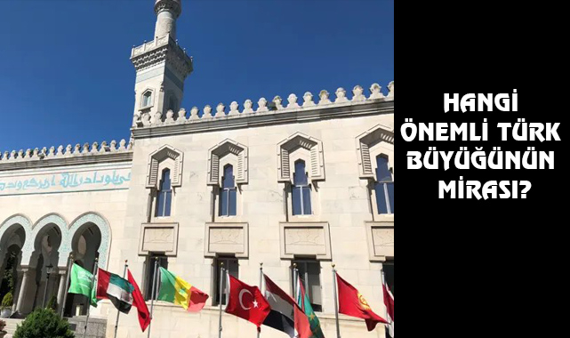 Washington İslam Merkezi'nin Hikayesi...