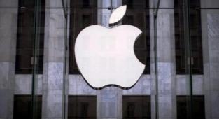 Apple'ın Piyasa Değeri 3 Trilyonu Geçti