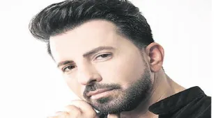 Ardıç’tan ‘Alın Yazım’