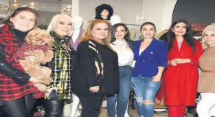 Koleksiyon daveti
