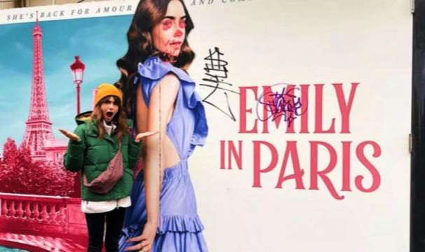 New York'ta Dizi Afişine Saldırı