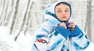 Şirine Nilperi