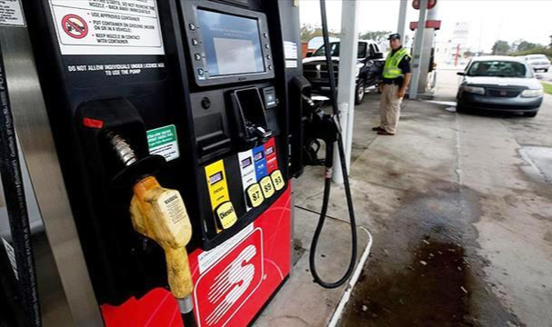 Amerika'da Enerji Fiyatları Enflasyonu Körüklüyor