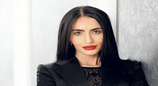 Dokuzuncu şube yolda