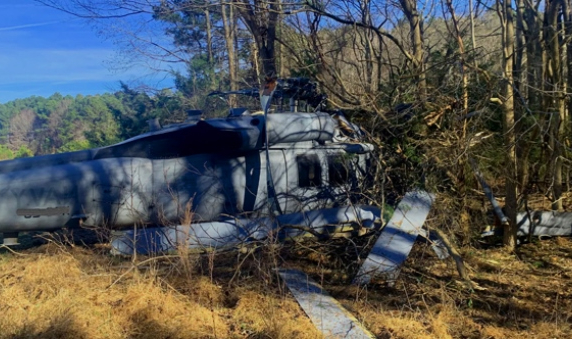 Donanma Helikopteri Düştü: 4 Ölü