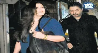 Gizemli arkadaş