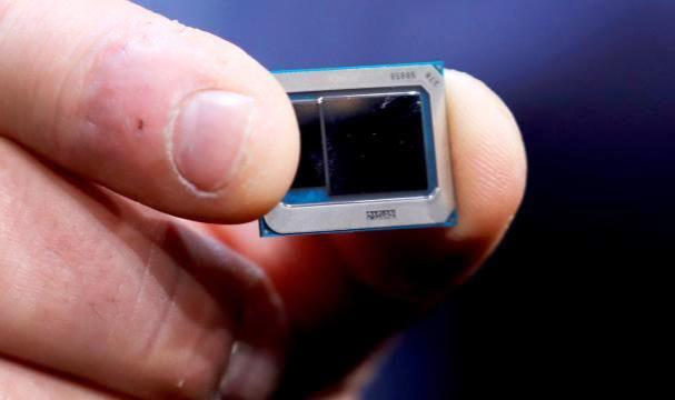 Intel, İsrailli Çip Üeticisini Satın Aldı