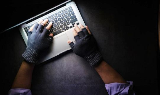 Kesinti Sebebi Amerikalı Hacker!