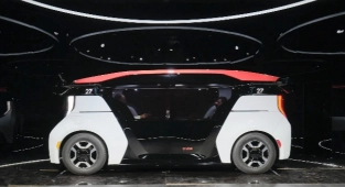 "robotaksi"ler San Francisco'da Kullanıma Açıldı