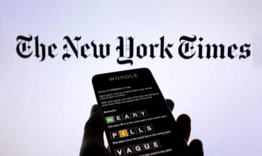 Wordle'da Bazı Kelimeler Yasaklandı