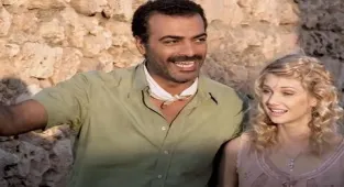 Ay Lav Yu oyuncuları ve konusu! Ay Lav Yu filmi nerede çekildi?