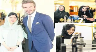 Doha’da eğitime destek!