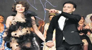 ‘Elbette Kadın’ dedi
