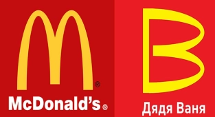Ruslar Mc Donalds Logosunu Yan Yatırdı