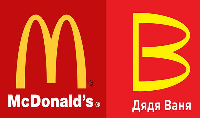 Ruslar Mc Donalds Logosunu Yan Yatırdı
