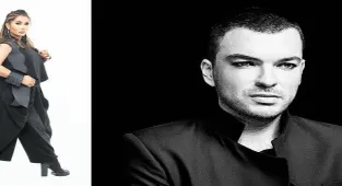 ‘Unutma Beni’ yayında
