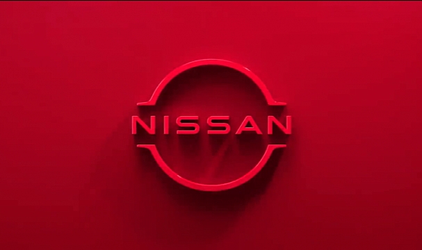 Nissan, ABD’de Yüzbinlerce Aracını Servise Çağırdı