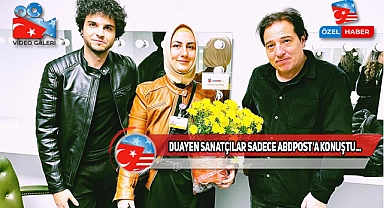 Fazıl Say ve Jamal Aliyev Chicago Konseri