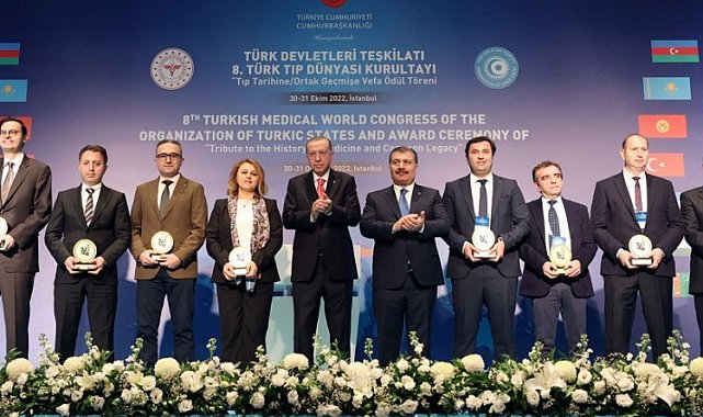 ERÜ'ye TÜSEB'den ödül
