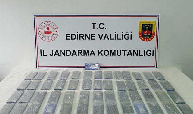 Kapıkule'de kaçak cep telefonlara el kondu