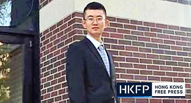 Çinli Mühendise ABD'de Casusluktan Hapis 