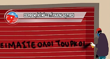 Yunan Basını: 'Hepimiz Türküz'