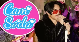 Tom Sandoval receives offer from adult webcam site to stream his tour