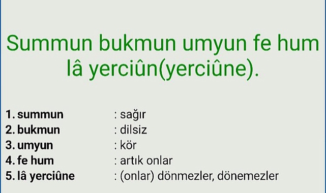 Sümmün Bükmün ayetinin anlamı ve fazileti