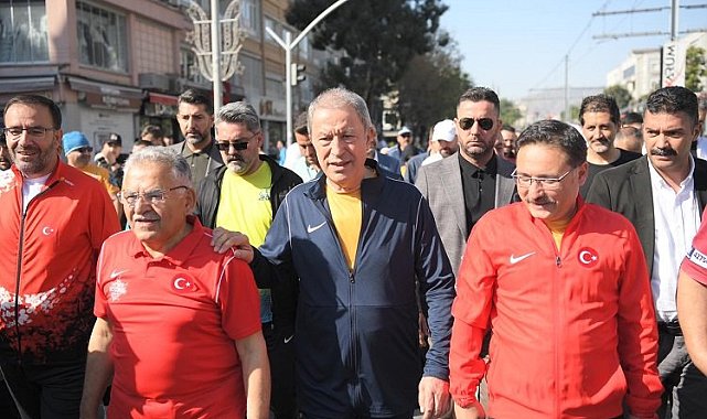 2024 Spor Şehri' Kayseri oldu