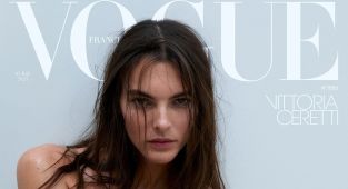 Leonardo DiCaprio's girlfriend finds it 'annoying' to be called a name
