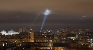 Russia-Ukraine war: List of key events, day 1,119