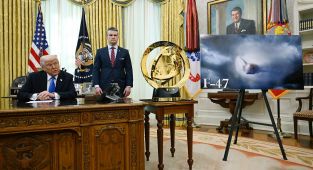 Trump unveils world's priciest fighter jet with very special name
