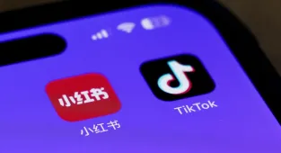 Amazon's last-minute bid for TikTok