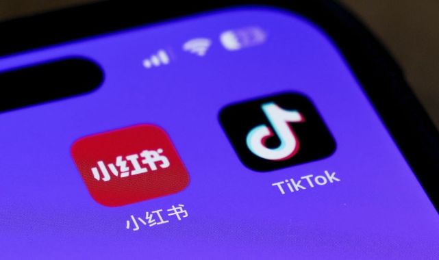 Amazon's last-minute bid for TikTok