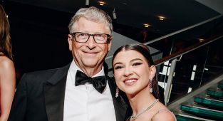 Bill Gates' daughter reveals invention she thought up