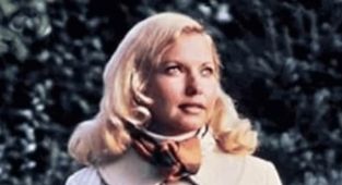 Breakthrough in cold case of real estate broker murdered in her office