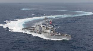 China brands US and Japanese destroyers 'enemy vessels'