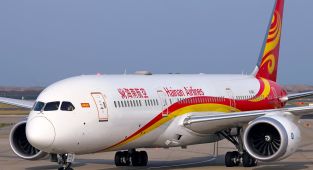 China halts purchases of Boeing jets as Trump trade war spirals