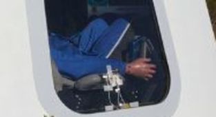 Conspiracy theorists spot fake HAND on Katy Perry's Blue Origin ship
